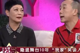 杨蕾舞台大爆料，路痴跟着导航都走错，性格面面观
