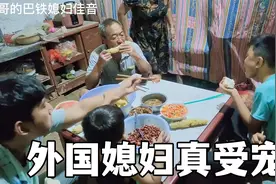 带佳音在二姑家吃饭，一大筐的玉米和家常菜，都是佳音的最爱视频封面