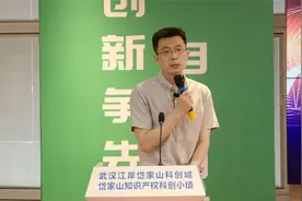 【周末公开课】“双碳”目标的背景意义视频封面