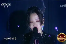 张靓颖的《我的梦》视频封面