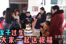 侄子过10岁生日，梅子送他一辆遥控汽车，奶奶和姥姥送他大红包视频封面