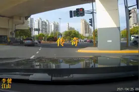 大叔学唱李健的《传奇》