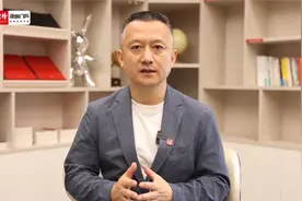 陈宁：创新加务实是建设现代化中国的重要工具和手段视频封面