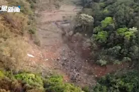 东航客机坠毁救援现场航拍画面曝光视频封面