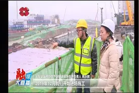 西安火车站站改项目负责人：风吹雨淋坚守一线，保证施工顺利推进视频封面