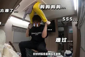 房车停大榕树下，半夜1点听到奇怪声音！爬上车顶看看什么情况？视频封面
