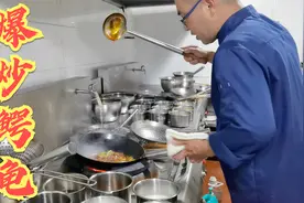 六斤重鳄龟只取出这一盘精华，大厨分享鳄龟肉最为鲜嫩的做法视频封面