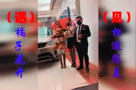 男友和卖车的美女聊天，感觉他们俩会有什么事儿，我该怎么办视频封面
