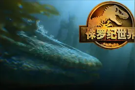 【云】《侏罗纪世界：进化2》——打造你自己的侏罗纪公园视频封面