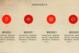 共青团团委团部工作汇报工作总结PPT模版视频封面