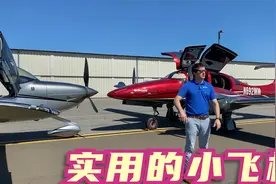 Cirrus SR22T和钻石DA62小型飞机介绍视频封面