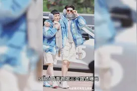 蔡徐坤三亚穿羽绒服，与沙溢上演围巾捆绑，泳池湿身大秀身材视频封面