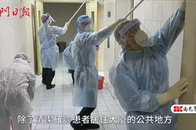 澳门：清洁员不辞辛苦，防社区爆发视频封面