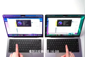 16GB 与 32GB RAM M1 Pro MacBook - 真实对比！视频封面