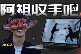 让阿祖投降的平板，荣耀平板V7 Pro体验评测！视频封面