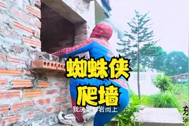 蜘蛛侠大战小丑女，拯救小黄人，结果中了圈套视频封面