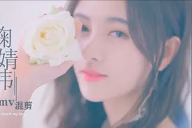 全球百大最美面孔前十鞠婧祎MV混剪 | 快来接受Kiku的美颜暴击！视频封面