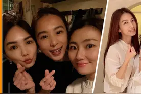 SHE组合聚首为Hebe庆生，奶油肌合照似少女，20年姐妹情惹人羡视频封面