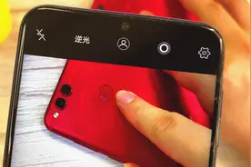 教你打开手机监控，只要有人动你手机，手机就会拍下他的照片视频封面