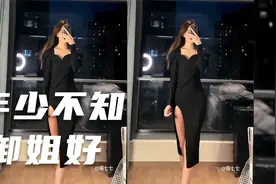 盘点猫系女友变装，总有你喜欢的哪一款，我喜欢第一个视频封面