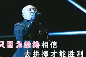 十首充满正能量的励志流行歌曲，听完热血沸腾，网友：干就完了视频封面