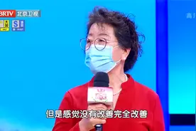 脾胃虚弱，每天腹泻两三次，患者阿姨讲述腹泻困扰视频封面