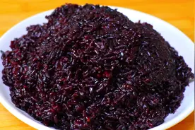 年纪大要多吃黑米，我奶奶经常这样做，营养丰富身体棒，实用视频封面