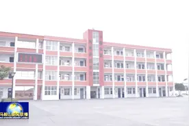 马鞍山市和县善厚镇：主题教育落实处 解决学生“中餐难”视频封面