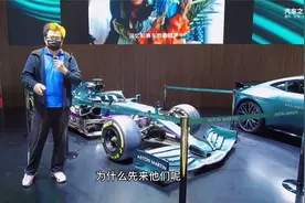 就这一台F1 上海车展里的那些赛车视频封面