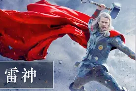 克里斯曾3次拒绝出演美国队长，海总试镜雷神,险输给自己的弟弟视频封面