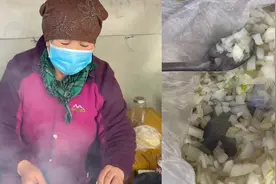 顾客问大妈为何用洋葱代替葱花，大妈的回答逗笑众人：这大妈能处视频封面