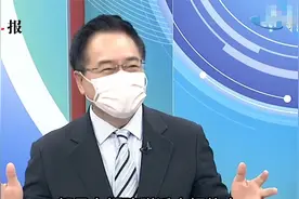 蔡正元：取名“福建舰”具有历史意义，中国首个海军官校就在福建视频封面