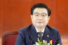 揭秘文峰发家之路：集团信奉“销售话术”，均以风水和命理有关视频封面