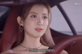 99分女朋友：一个强悍一个软弱，阿桃蒋姜在一起简直绝配视频封面