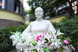 重庆这个地方是国家伟人的旧居，现在是重庆市级文物保护单位视频封面