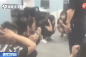 套路贷惊人利息：借款1000到手700一周内还本金，逾期一天加1000视频封面