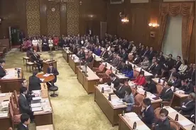 岸田内阁主要由“安倍派”组成 外务和防卫大臣留任视频封面