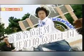 情书中文字幕：这次申正焕千明勋跟哈哈组成负担三人组尬舞搞笑视频封面