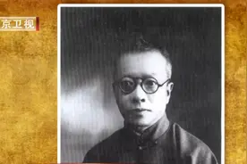 新文化运动，胡适黄侃白话文与文言文的斗法，堪称经典视频封面