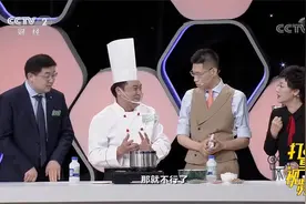 牛奶醪糟蛋你吃过吗？这里有既简单又好吃的教程|职场健康课视频封面