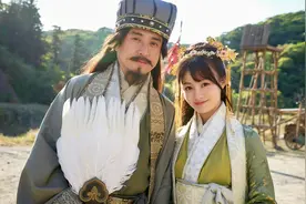 阵容豪华！我是大哥大导演《三国志新解》正式预告视频封面