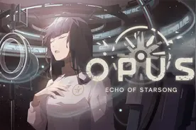 SWITCH新游《OPUS：龙脉常歌》中文试玩，超好评剧情神作来啦视频封面