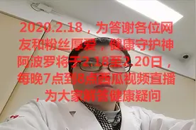 经常有“烧心”感到底是咋回事？亲身经历医生：告诉你如何避免视频封面