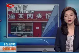 河南一女子不规范用药怀上八胞胎，整个孕期的健康安全都成了问题视频封面