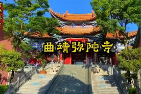 曲靖弥陀寺。修建弥陀寺的是云南的第一方丈得道高僧明道长老。