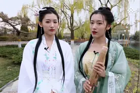 寒食节，清明节傻傻分不清？总台姐妹花为你科普视频封面