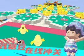 迷你世界 糖豆人铁人三项大闯关，汤米清水练就铁头功视频封面