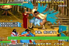 神操作！三国战记诸葛+赵云秒20.5个BOSS，越吉懵了！视频封面