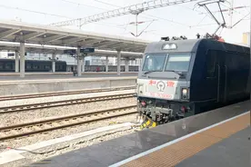 第一次坐这种绿皮和谐号火车，从邯郸到晋城4个小时，花了43块钱视频封面