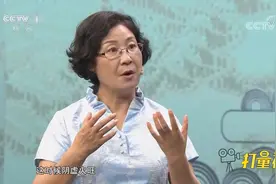 “网红”红豆薏米水真的能去湿气吗？专家回应了，赶快看看|人口视频封面